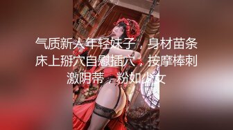 【台湾情侣泄密】❤️超高颜值刺青美女和男友之间的私密事被渣男曝光