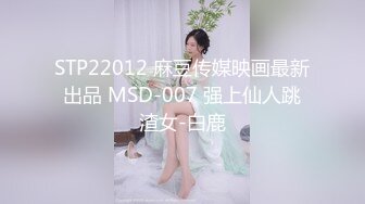 [2DF2] 战斗哥酒店约啪偷偷出来兼职援交的大胸气质美女,操逼前还要补个妆,没一会干的嗷嗷大叫喊痛,不让操了,阴毛真旺![BT种子]