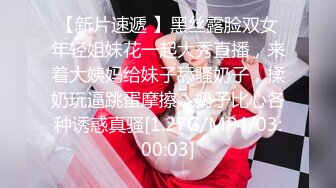 【超顶❤️绿帽大神】91小懒猫✨ 调教母狗校花女友甄选 露出自慰取外卖惊呆小哥 共享极品娇媚女友 越漂亮越反差会玩 (9)