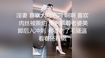  逼逼和奶子都很哇塞的极品小女人被大哥床上无情蹂躏，高颜值全程露脸大秀直播