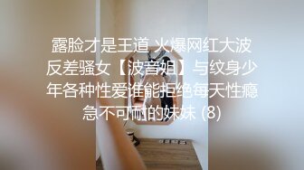 漂亮美少妇躺下床上侧拍掰穴，逼逼很干净，上面有点毛，经典户型蝴蝶逼