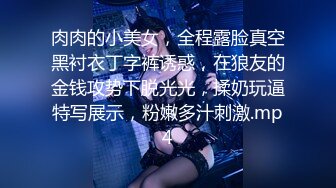 【蜜汁白虎❤️女神】娜娜✨ 超人气台北玩偶姐姐 老公的礼物NTR Ⅲ 全程淫语羞辱挑逗 特写抽插蜜汁拉丝