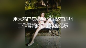 【自整理】少妇用手撑开粉嫩的屁眼和小穴，期待你的大肉棒挨个临幸她！onlyfans - dawnwillow 最新流出视频合集【92V】 (17)