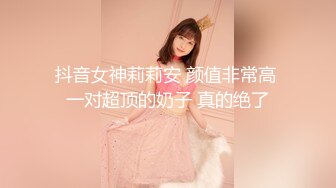 [2DF2]【七天探花】凌晨场连约三个小姐姐，选中风骚小少妇换上情趣黑丝激情啪啪两炮，淫声浪语劲爆刺激 -  [BT种子]