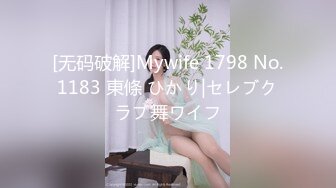 0374交换、成色如下