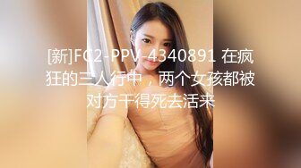 淫荡小母狗露出调教✅超嫩反差小学妹『萌犬一只』被主人戴上跳蛋校园露出 教室紫薇 想怎么玩就怎么玩 配合度满分1