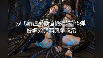 【果冻传媒】星野未唯 GDCM-049 屌丝男复仇女友 养眼日妹穴嫩多汁 抽插真的很上头内射