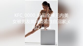 【古月探花】21.05.18偷拍 网聊奔现 卖茶人妻开房 偷情啪啪