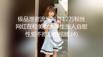 后入骚女，叫声连连！