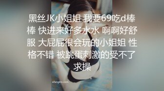 日本足控福利姬Saku_J（Saku J HentaiGirl）onlyfans高清原档合集【135V】 (22)