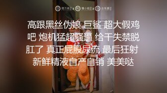 赵总寻花-高价约操性感小姐姐,先穿上情趣衣调情然后床上爆操