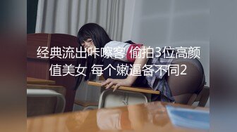 纯天然36D大奶少女【豆奶豆奶】全裸收费房多日合集~调教口交自慰 (21)