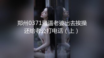 MDX-0238-03-时间停止器.强制中出兄弟女友-顾桃桃