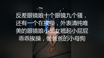 《硬核重磅推荐过膝长筒袜》极品00后小仙女 过膝长筒袜 粉嫩无毛小嫩逼 活力四射 极品蜜桃小丰臀 视觉感超强