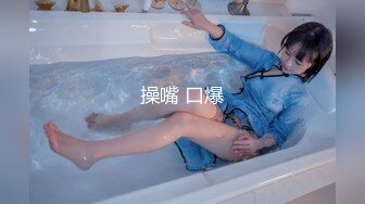  情趣装漂亮少妇 在浴室吃鸡69舔逼啪啪 舔的受不了 被无套输出 内射 化妆台都快操松了