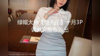 [2DF2] 【三点全露无遮，双女巨乳溪边戏水、痴汉入奸】[BT种子]