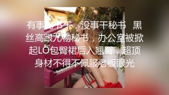 はじめて彼女ができたので幼なじみとSEXや中出しの练习をする事にした 久留木玲