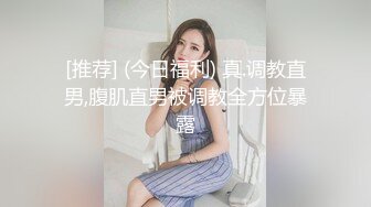 可爱妹子被灌醉脱光后翻眼玩胸玩下体无知觉