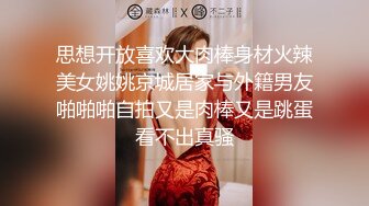 夺走小婊弟初婚 无套中出计划(0)