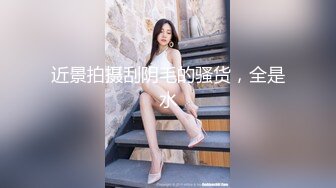  美妈不惧时光 过年儿子也不放过 妈妈的淫穴沾满了儿子的蝌蚪