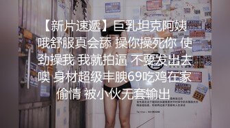 (蜜桃傳媒)(pme-010)(20230125)看老婆被兒子操的綠帽癖-唐茜