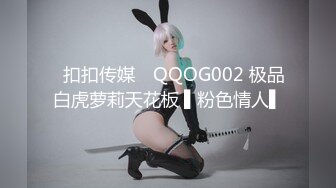 00后温柔小野猫