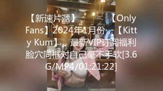 STP29282 ?顶级女神? 性感窈窕大长腿网丝尤物▌苏善悦▌我的淫荡妹妹 娴熟床上功夫欲罢不能 骑乘狂流淫汁吸吮口爆 VIP0600