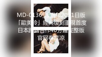 夢心玥 潔白多姿的露背連衣裙 勾勒出高挑曼妙身姿