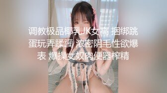 最近很火的【新一代女探花】同闺蜜上门服务老头家中玩双飞刚搞完他老婆要回来了赶紧撤回宾馆再接一位胖哥场面太刺激