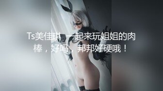  海角社区兄妹乱伦大神趁着妹妹睡着给妹妹剃毛结果把妹妹弄出血了刮完毛啪啪啪