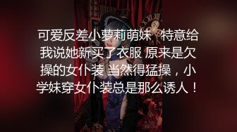 麻豆传媒番外篇淫欲游戏王EP5 1v1女神直球对决-林晓雪、李娜