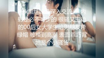 新约上海大学生 全集看✔介