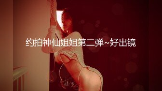 [47bt][性爱自修室 第一季]sex.education.s01e03.2160p.10bit.hevc.aac