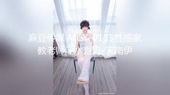 露点极高【童颜巨乳甜美萝莉】一天被操了好几次，大G级超级巨乳 炮友忍乳负重 (4)