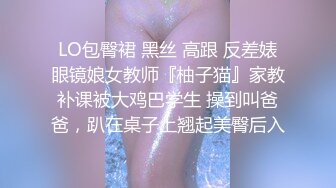 半夜操老婆2