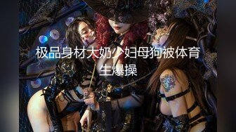 【新片速遞 】 发骚小仙女全程露脸深夜撩骚狼友，淫声荡语互动听狼友指挥，奶子比心撅着屁股给狼友看，淫水多多特写展示[1.42G/MP4/02:37:43]