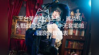 【超推荐❤️会尊享】星空无限传媒新作首发匆匆那年