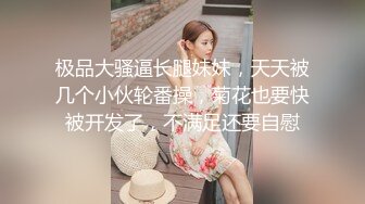 商场女厕全景偷拍美女服务员的极品小黑鲍