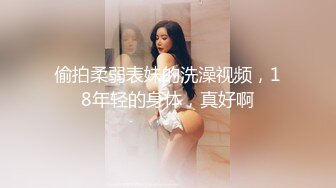 9.1-9.8抖音闪现 颜值主播各显神通 擦边 闪现走光 超多美女合集