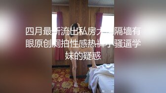 妹子刚走应观众要求叫回来，近距离特写深喉口交摸逼调情一番