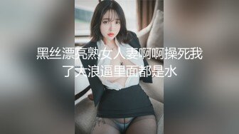 广东男高价网约丰满性感的大胸美女啪啪