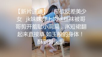 024小女友骚话连篇