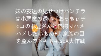 HEYZO 2424 ねっとりベロチュー、みっちりセックス～とろけちゃう！～ – 工藤れいか