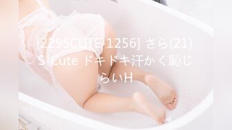 【乡村寻花】操骚女技师按摩完带回房间操逼，69姿势舔逼，大肥臀主动骑乘猛插