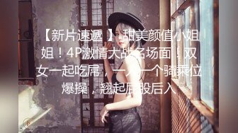  白皙美乳马尾辫少妇居家夫妻直播啪啪，跪在床上深喉交，骑乘上下套弄晃动大奶子