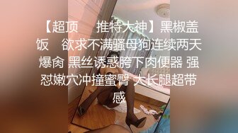 Al&mdash;金珉周 与体育老师骚劲十足