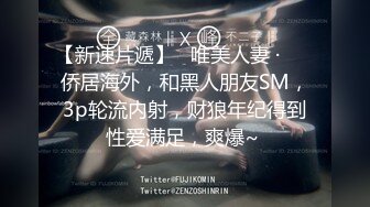 【新片速遞】 经典香艳，女神的气质身材给力穿着旗袍看了就想侵犯《色戒2007.高清修复版.内附中文字幕》缠绵呻吟【水印】[3.43G/MP4/02:38:15]