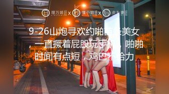 极品身材爆乳女神【果如cc】定制恶毒女主管被一群员工报复群P被弟弟目睹，高潮狂喷水满嘴淫语呻吟喘息听的热血沸腾