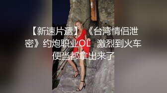 -大肚子孕妇为赚零花钱自慰掰穴 黄瓜手指抠B 撅起屁股特写阴户 (4)